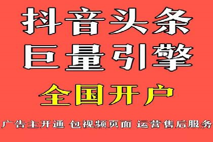 掌握信息流广告投放技巧，看这些案例就够了