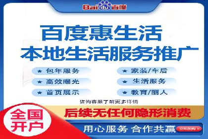 案例解析：SEM竞价推广助力企业拓展市场
